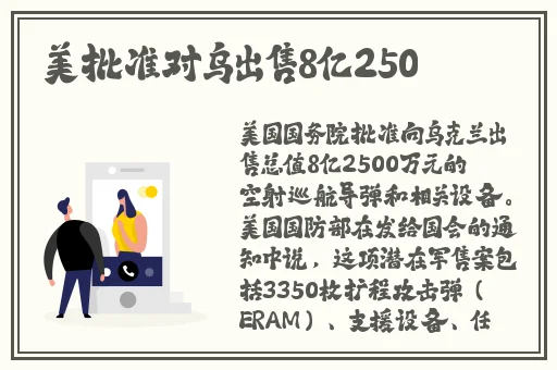 2021中文日产幕无线