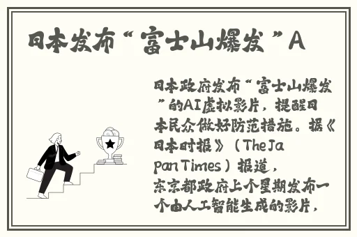 小蝌蚪视频在线官网下载