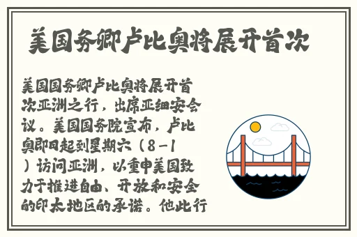国精产品999一区二区三区有